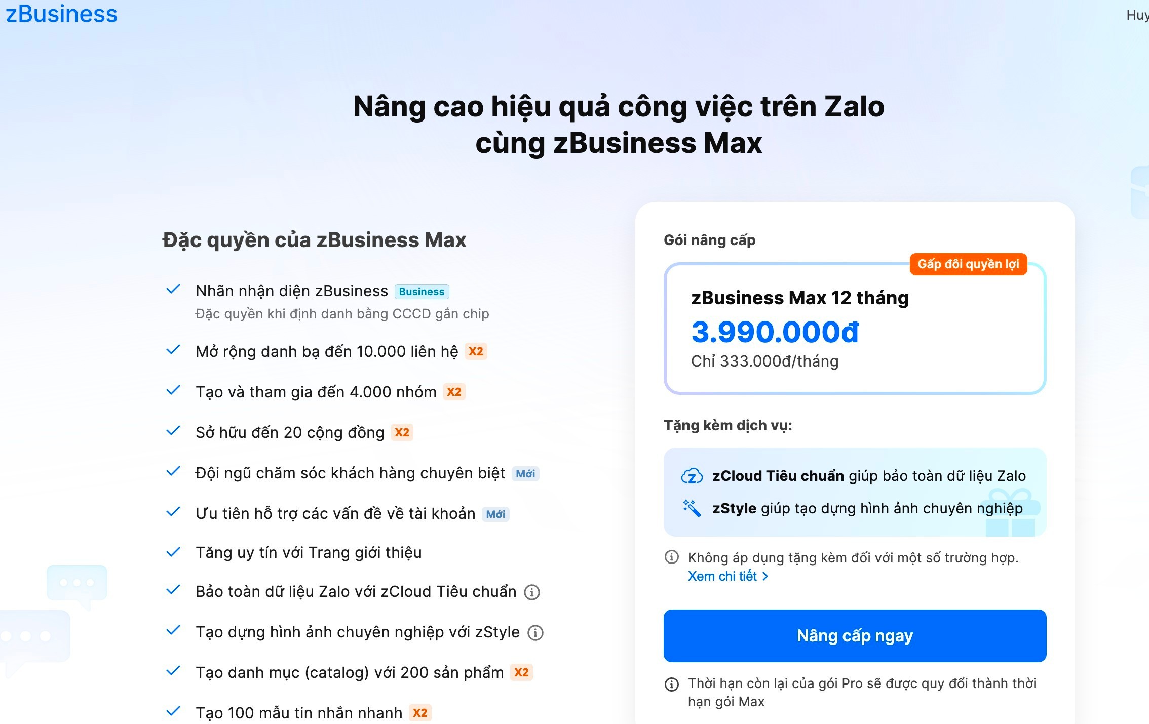 H&igrave;nh chụp t&iacute;nh năng Zalo Business Max